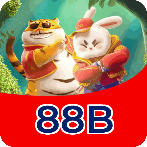 Download PC 88B